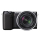 Sony APARAT FOT SONY NEX5RBLCSNEX5RB+ TORBA LCS - 1399336 - zdjęcie 2
